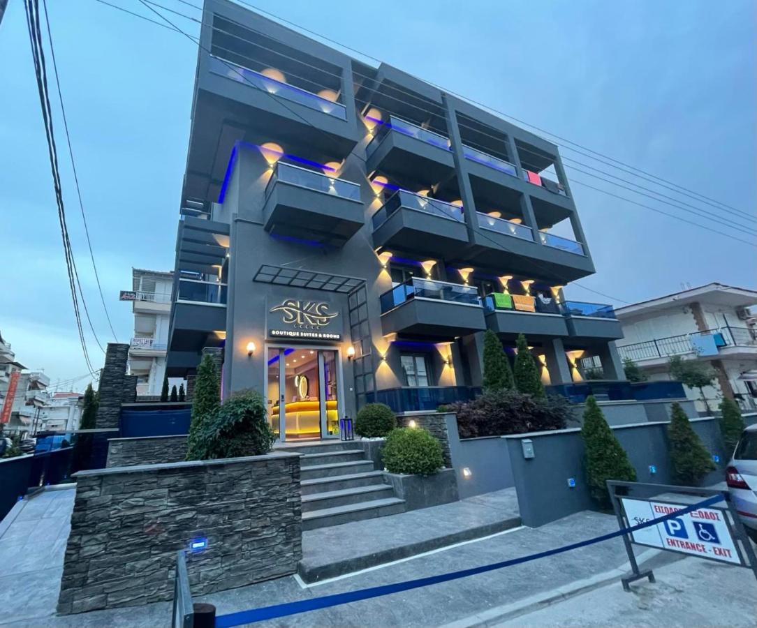 Sks Luxury Suites & Rooms Paralia Katerinis Ngoại thất bức ảnh